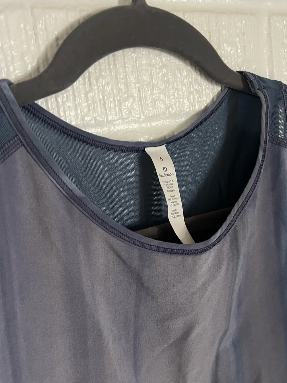 Lululemon Gray Women's Sheer Layered Athletic Tank Top Size 6 Medium